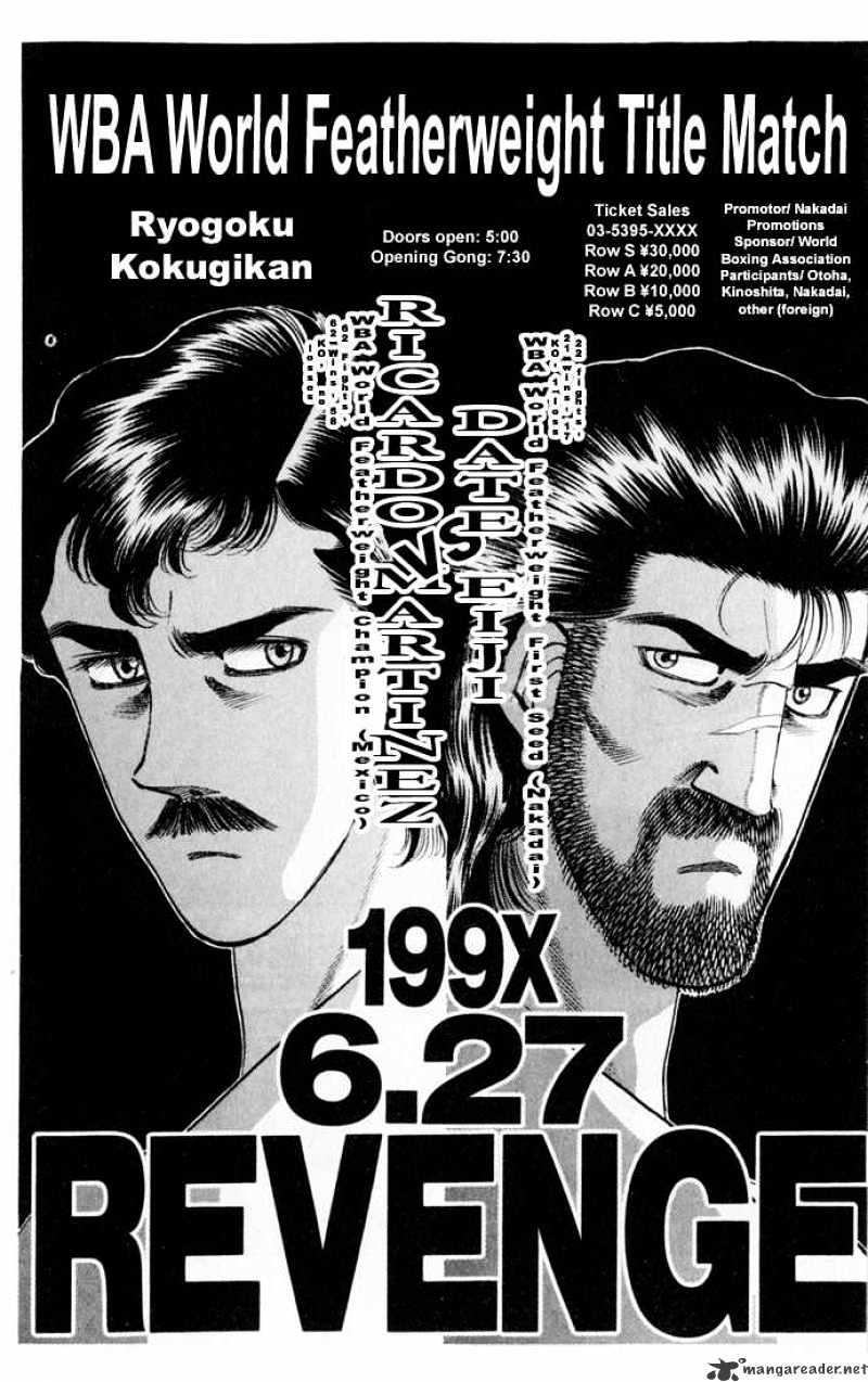 Hajime no Ippo: Fighting Spirit, Chapter 332 image 02